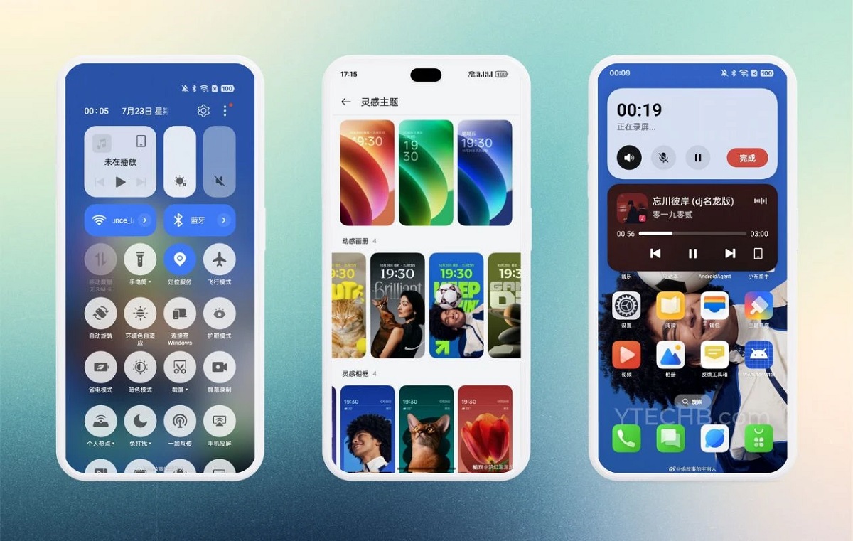 ColorOS 15 1