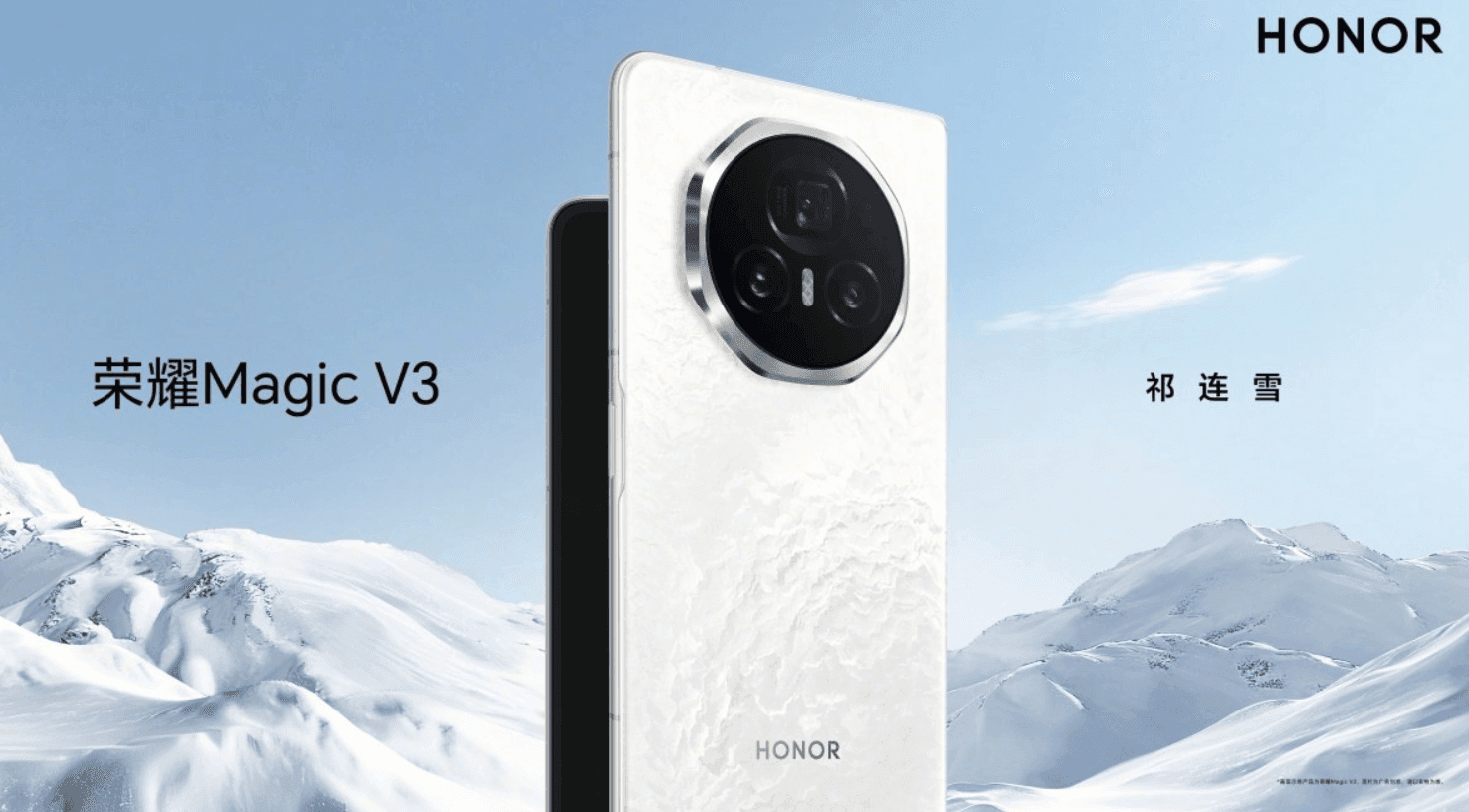 honor magic v3 tasarim