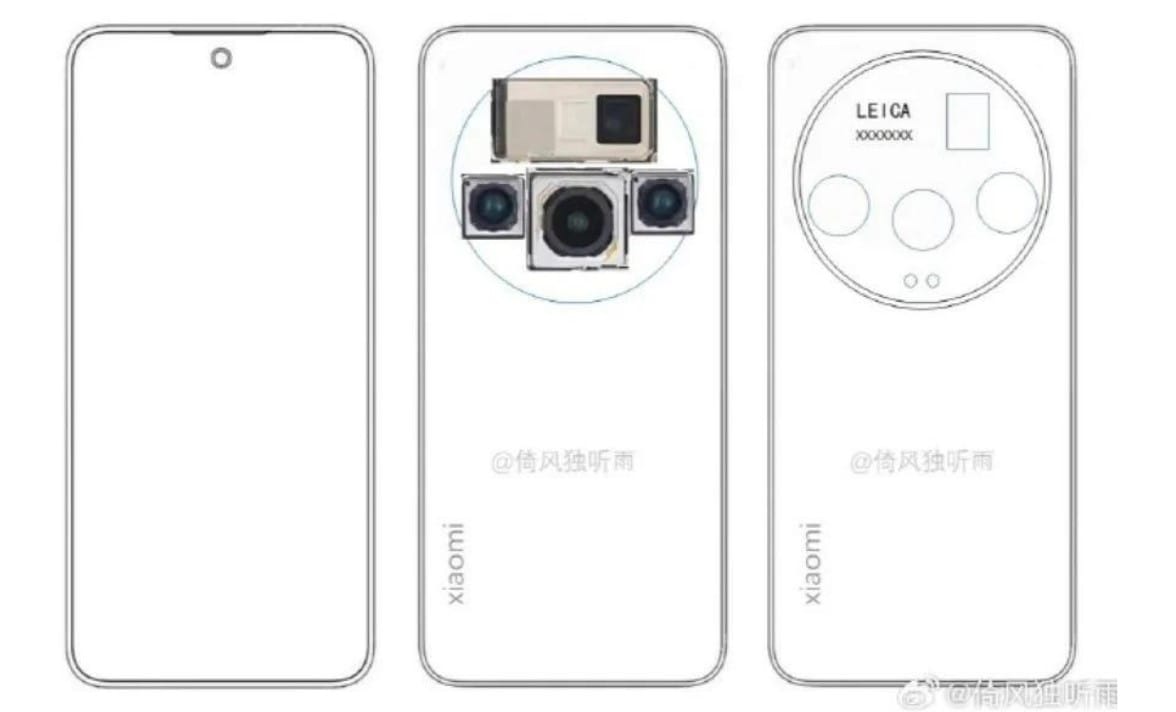 Xiaomi 15 Ultra