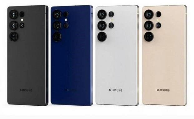 Samsung Galaxy S25 Ultra