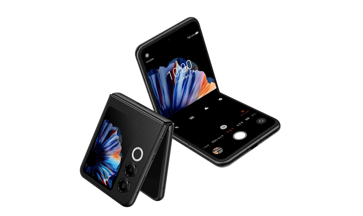 Nubia Flip 2 Tanıtıldı: Rakiplerinden Daha Uygun!