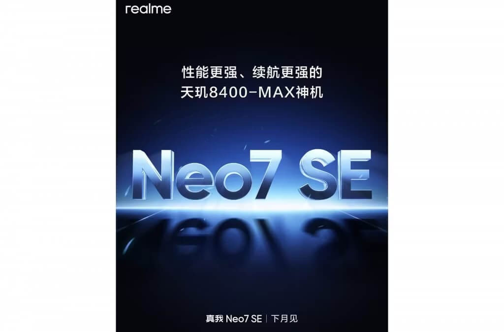 realme neo 7se