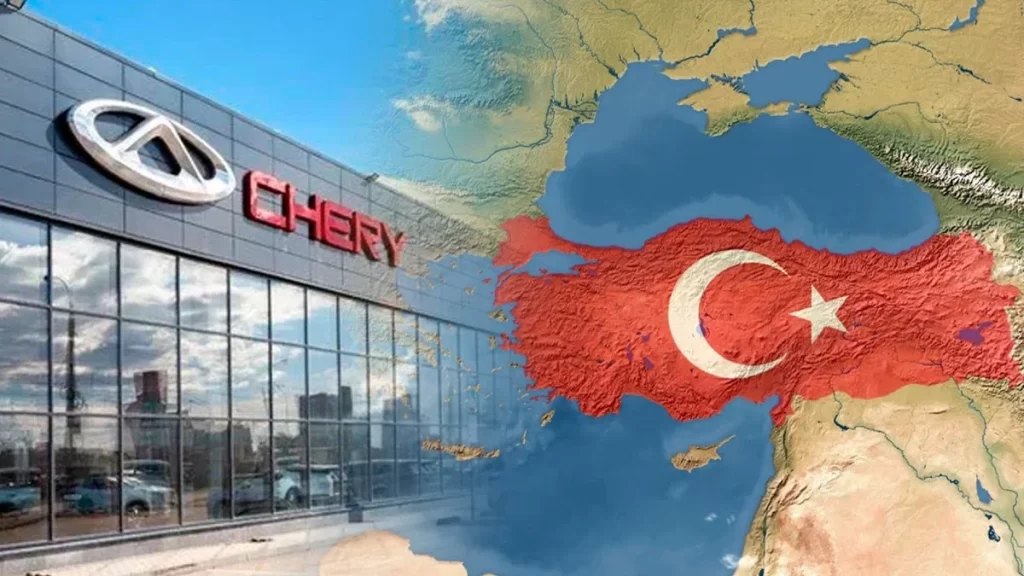Chery Samsun