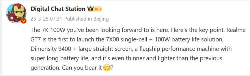 realme gt 7