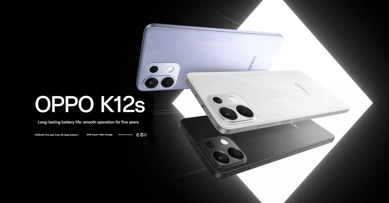 Oppo K12s fiyati
