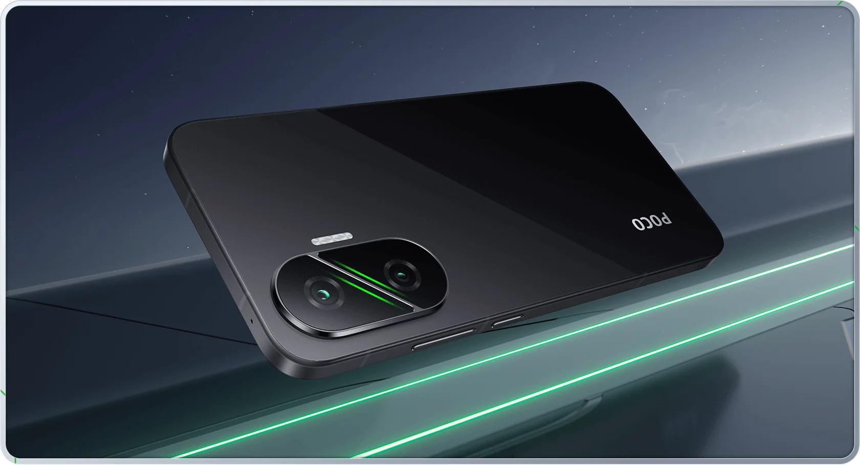 POCO F7