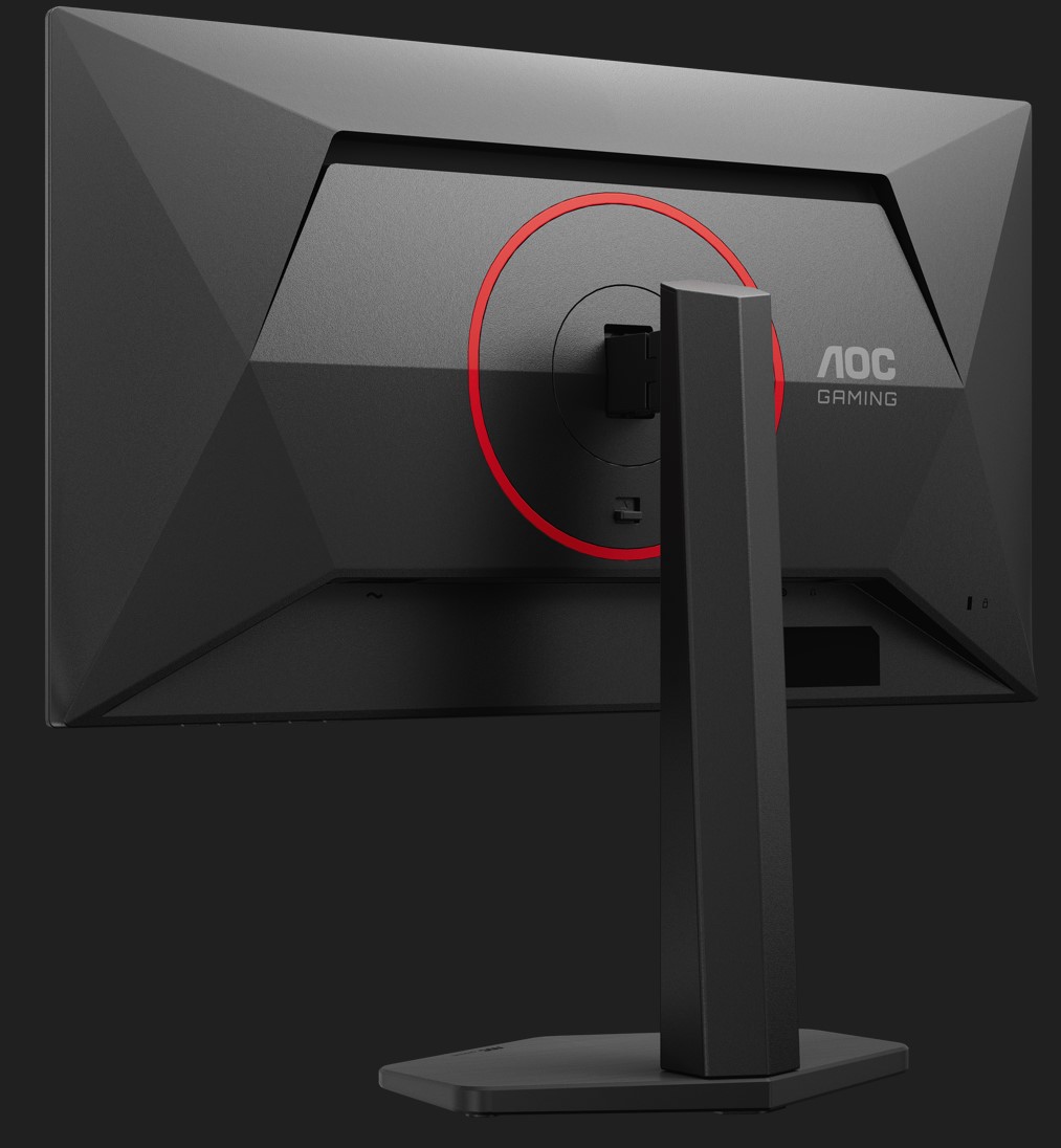 AOC GAMING Q25G4SR Q27G4ZR ve Q27G42ZE 3