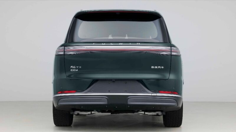 Chery Fulwin T11