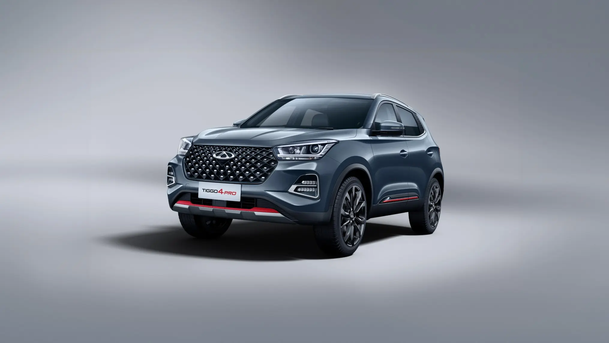 Chery Tiggo 4 Pro Gelecek mi