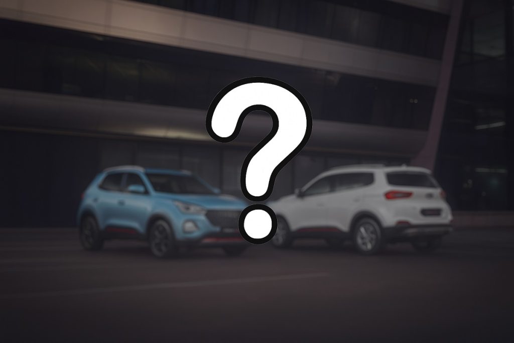 Chery Tiggo 4 Pro Gelecek mi