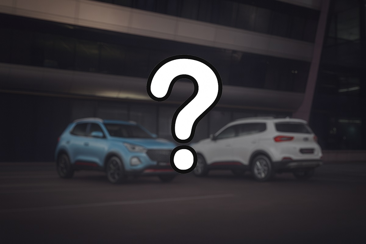 Chery Tiggo 4 Pro Gelecek mi