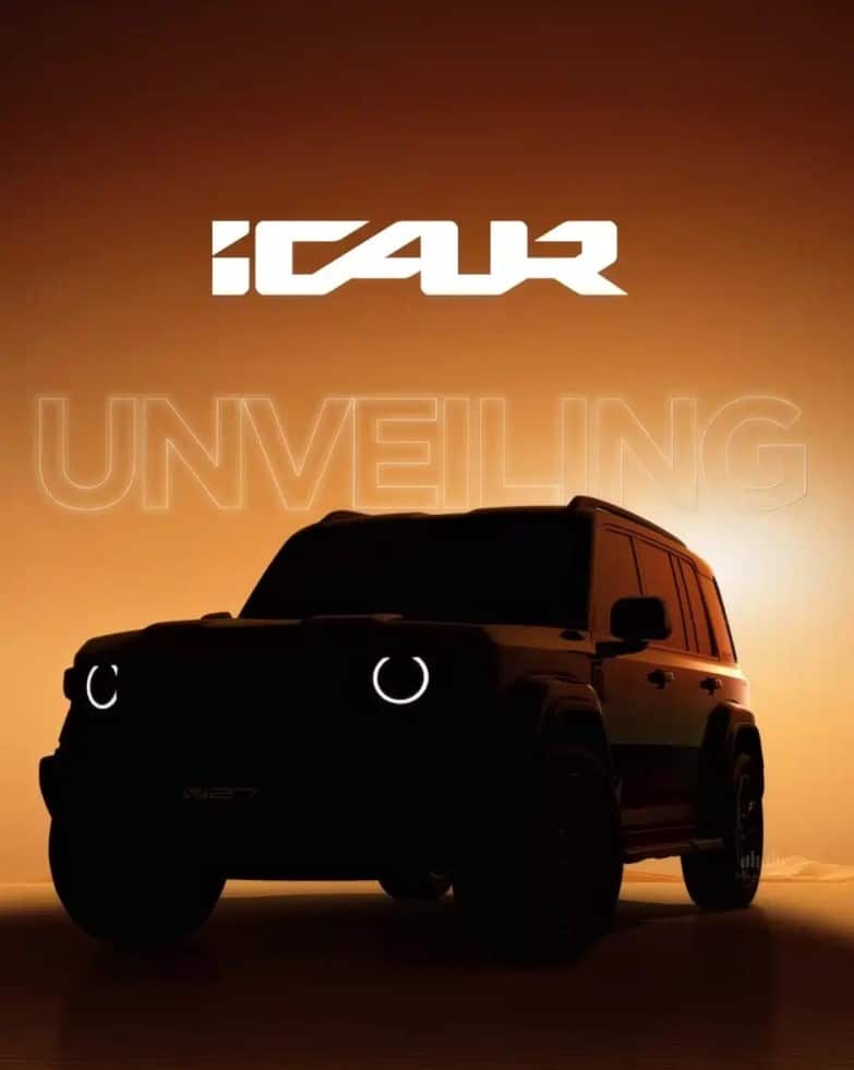 Chery iCar V27