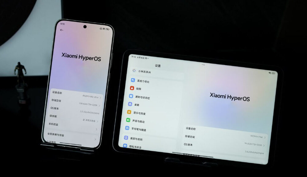 HyperOS 2.3