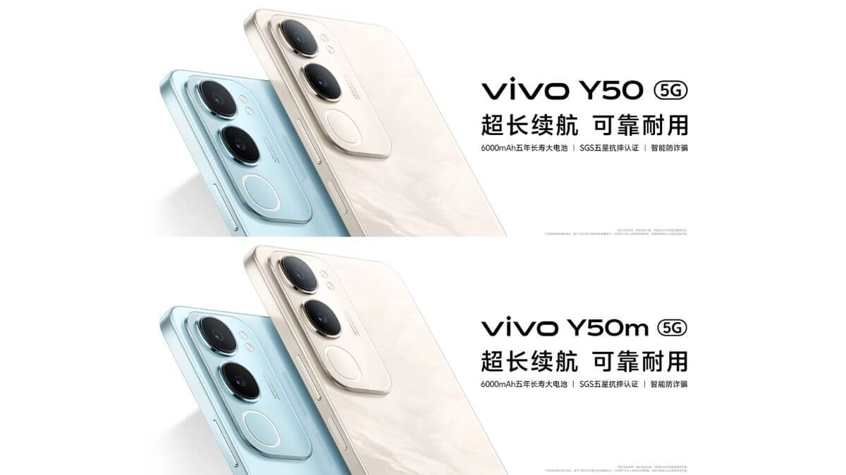 Vivo Y50 5G and Y50m 5G