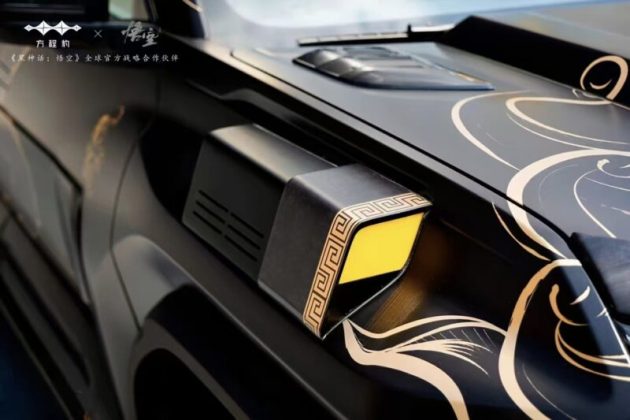 byd black my wukong4