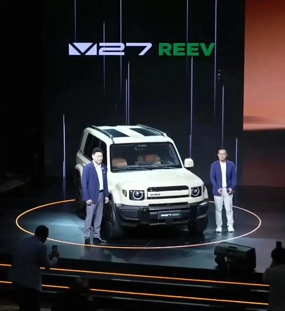 icar v27