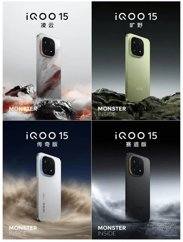 iQOO 15 renk secenekleri 1
